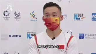 关于肖若腾状态火爆,巴黎大师赛季后赛对阵丹佛掘金,金州勇士力争零封的信息